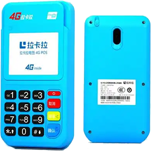 银川拉卡拉电签版扫码POS机